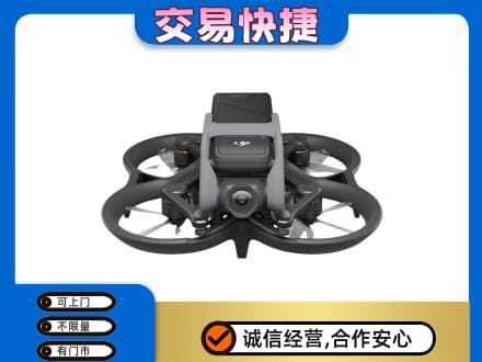 永年区回收无人机